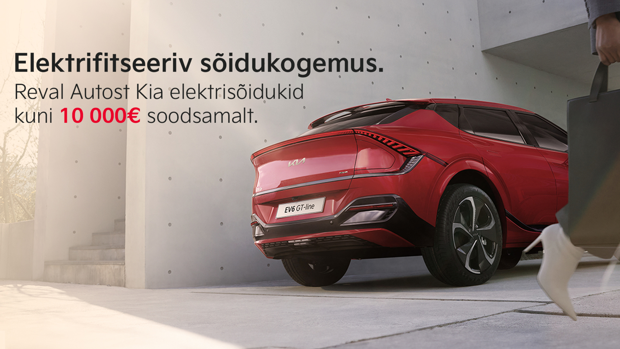 Elektrifitseeriv sõidukogemus