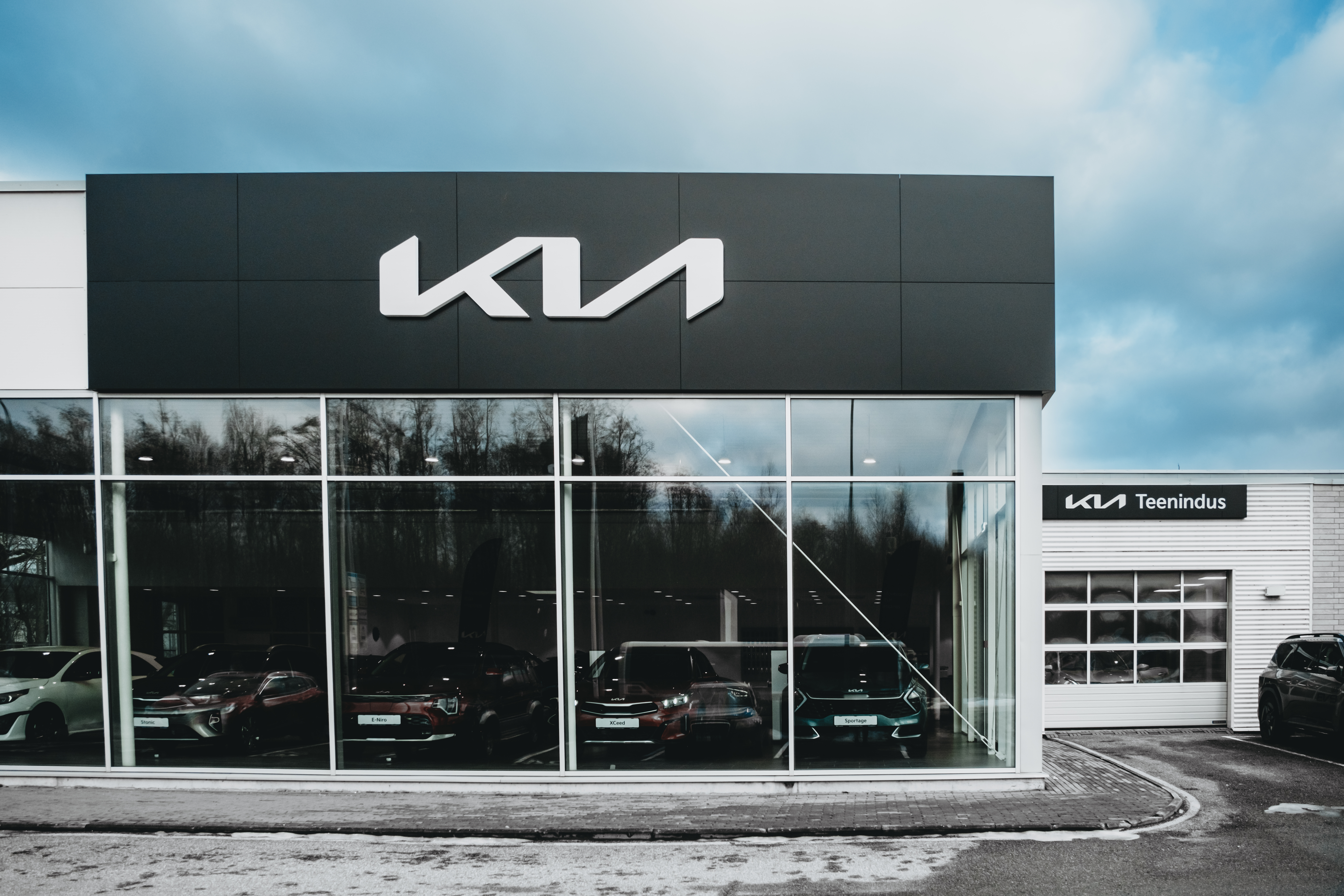 KIA DEALER MOTORS AS / Контакты